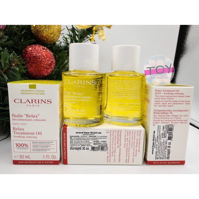 Clarins Relax Body Oil 30 ml