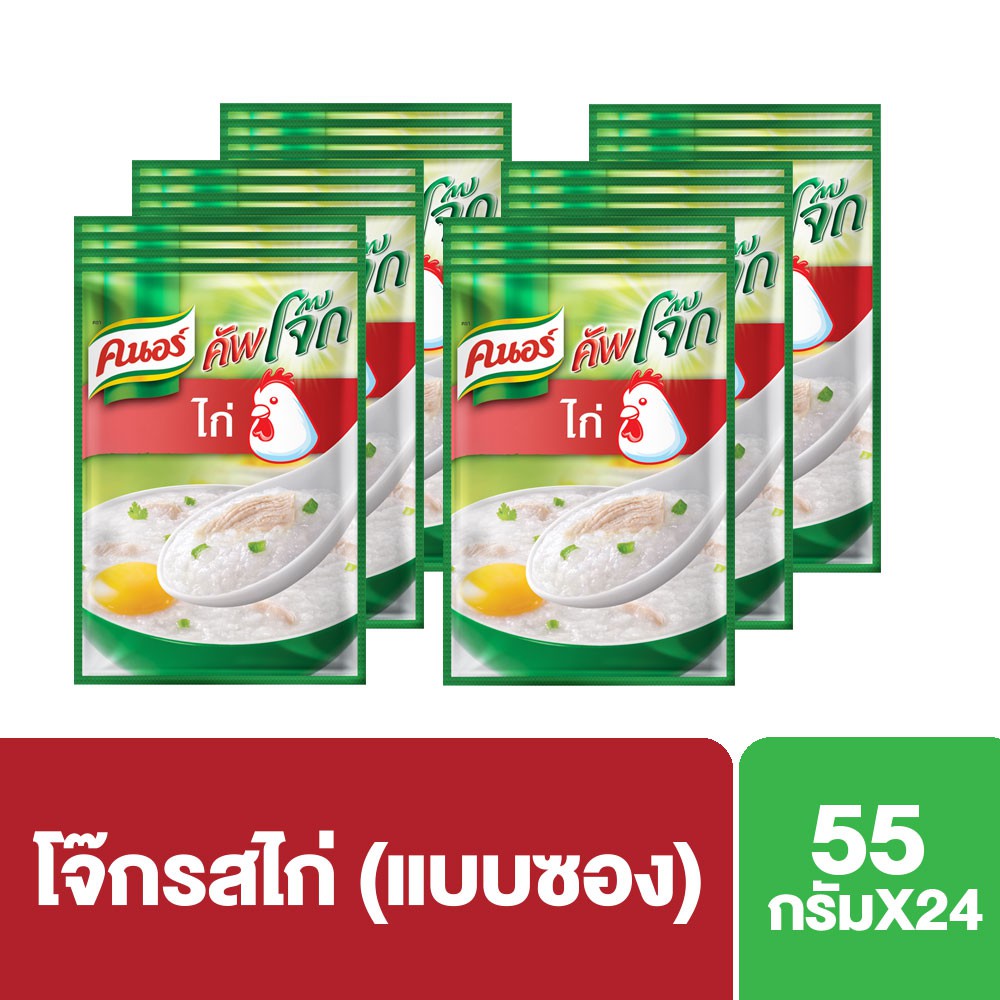 คนอร์ บิ๊กคัพโจ๊ก ชนิดซอง รสไก่ (55 กรัม x แพ็ค 4) x6 Knorr UNILEVER