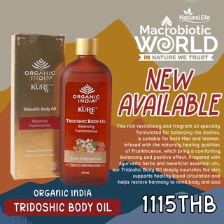 Natural Efe | Organic India - Tridoshic Body Oil 120ml