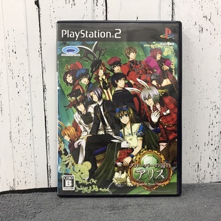 แผ่นแท้ [PS2] Clover no Kuni no Alice - Wonderful Wonder World (Japan) (SLPM-55255)