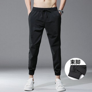 ▬✧Fortune Bird Summer Ice Silk Cropped Pants Men’s Casual Youth Bracelet Feet Flat-foot Elastic Thin Style &lt;