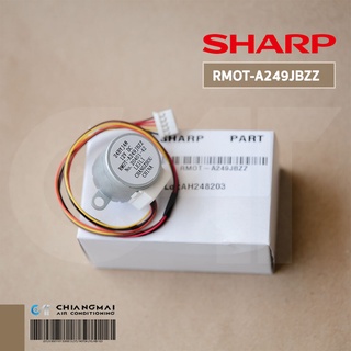 RMOT-A249JBZZ มอเตอร์สวิงแอร์ SHARP มอเตอร์สวิงแอร์ชาร์ป อะไหล่แอร์ ของแท้ศูนย์ (ใช้แทน RMOT-A257, RMOT-256)