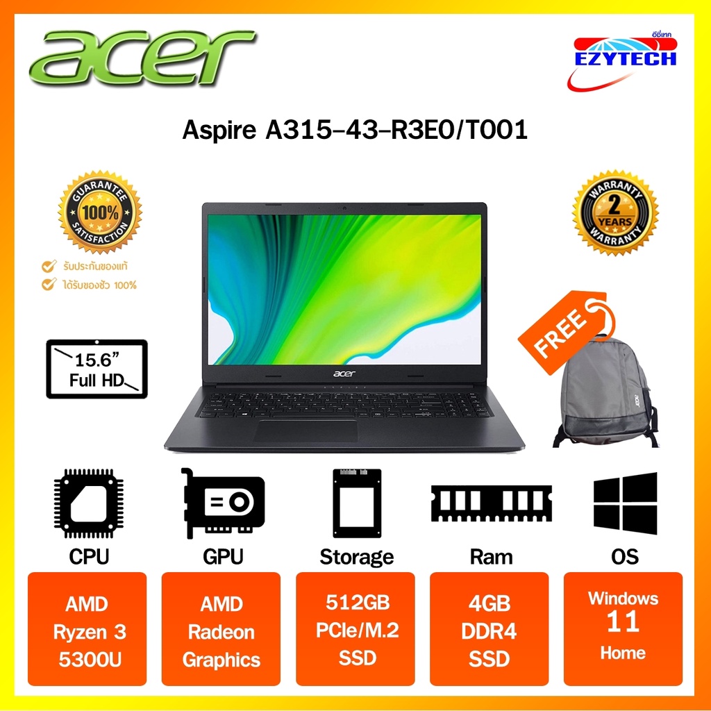 Notebook(โน๊ตบุ๊ค)Acer Aspire A315-43-R3E0
