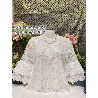 เสื้อลูกไม้ผู้หญิงมีชับใน เนื้อผ้านิ่มใส่สบาย มี 2 ไซส์ให้เลือก อก 38-40-42 นิ้ว และ อก 44-46-48 นิ้ว (ฟรีไซส์) N