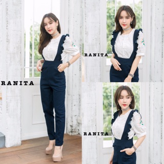 Set  Flower Denim