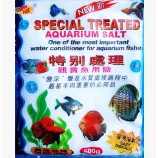 Special Treated Aquarium Salt 500 g. เกลือสำหรับใส่เพื่อป้องกันโรคในตู้ หรือบ่อปลา