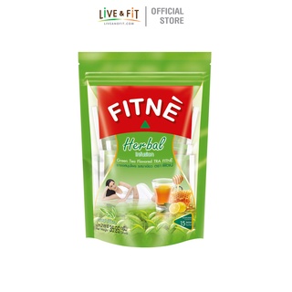 FITNE ฟิตเน่ ยาชงสมุนไพร รสชาเขียว ขนาด 15 ซอง - FITNE Herbal Infusion Tea: Green Tea Flavored 2.35g. x 15 Sachets