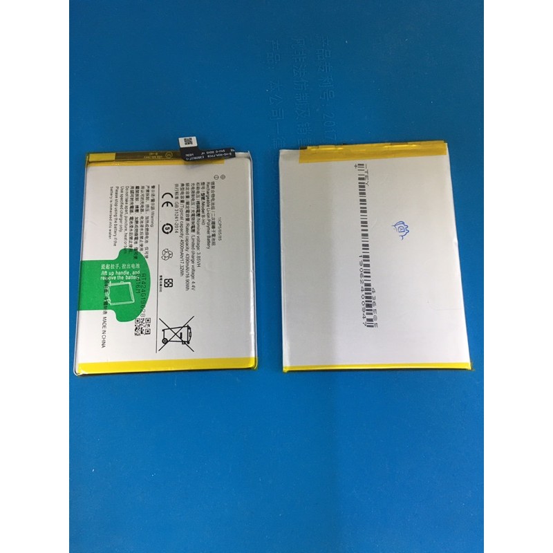 แบตเตอรี่แท้VivoS1,V17(B-H0)