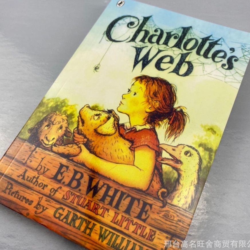 Charlotte's Web หนังสือนวนิยายภาษาอังกฤษ