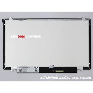 จอโน๊ตบุ๊ค LED 14.0 HD SLIM 40pin 1366x768 หูยึด บน-ล่าง จอใหม่ ประกัน 6 เดือน