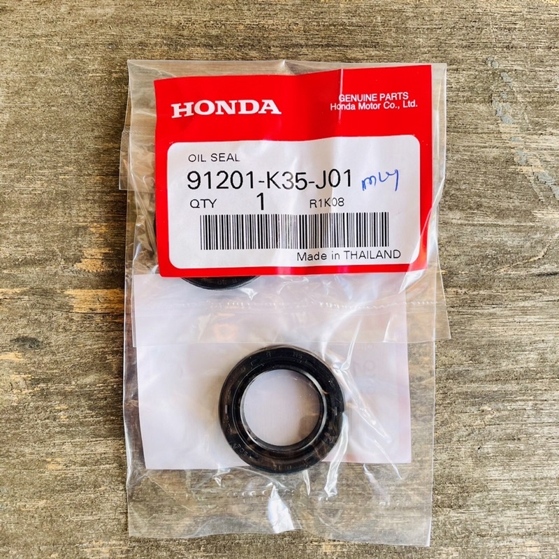 แท้ศูนย์. 💯 ซีลกันน้ำมัน , ซีลข้อเหวี่ยง ข้างขวา , ซีลจานไฟ CLICK125i 2015-2020 รหัส 91201-K35-J01 ข