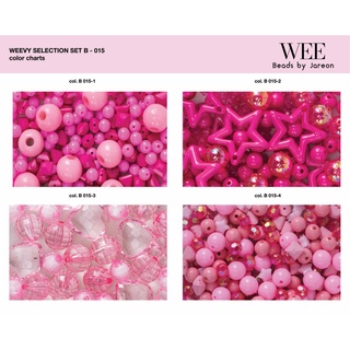 4/4 WEEVY SELECTION รุ่นซอง และ กระปุก มีหลายสีหลายขนาดให้เลือก สินค้าพร้อมส่ง (บริการเก็บปลายทาง)