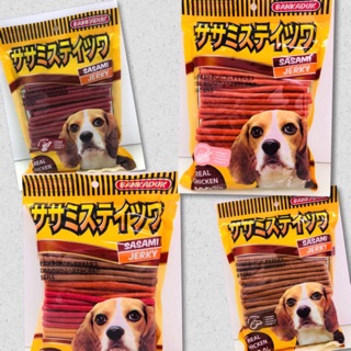 บ้านกระดูก Sasami Jerky 500g