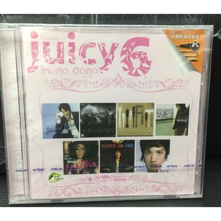 VCDคาราโอเกะ Juicy 6 (SBYVCDคาราโอเกะ-155Juicy6)เพลง เพลงไทย