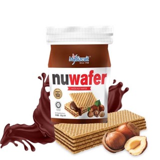 Nuwafer.เวเฟอร์​ ช็อคแลตเฮเซลนัด​  ไม่หวานเลี่ยน​สินค้านำเข้าจากมาเลเซีย