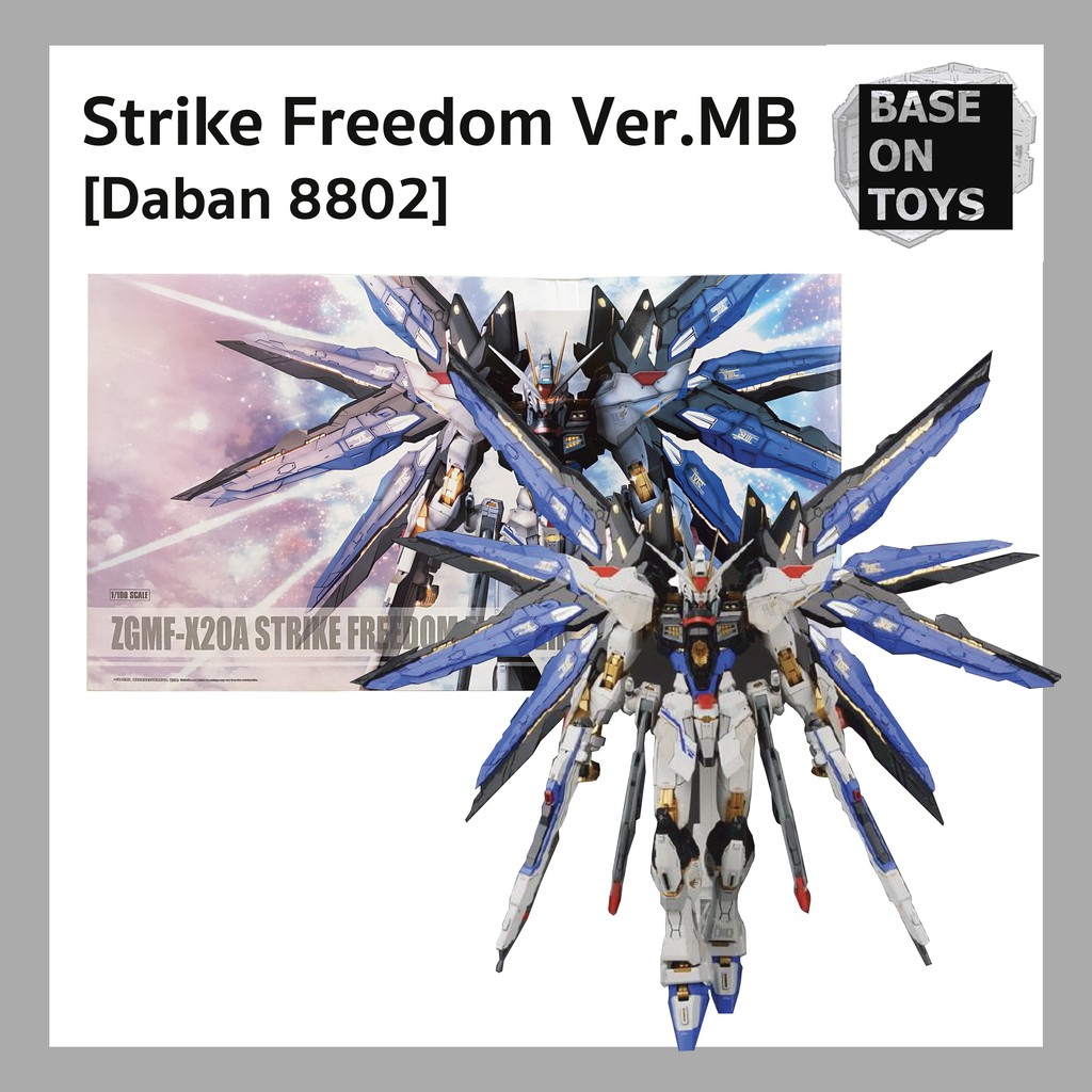 [โมจีน : Daban] MG 1/100 Strike Freedom Ver.MB &amp; Wing Of Light (8802)