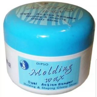 Dipso Molding Wax  50 g ดิปโซ โมลดิ้งแว็กซ์ ดิพโซ่ ดิ๊พโซ่