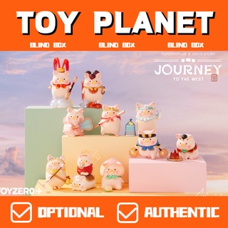 [toy Planet] LULU the PIGGY journey to the west series POP MART ตุ๊กตาของเล่นน่ารัก