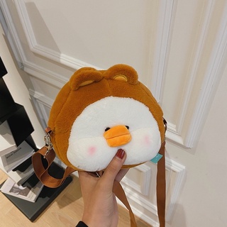 พร้อมส่ง กระเป๋าสะพายเป็ด หูหมีน่ารักๆ