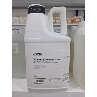 Vitamin E Acetate (Tocopheryl Acetate) วิตามินอี - ขนาด 500g, 1kg