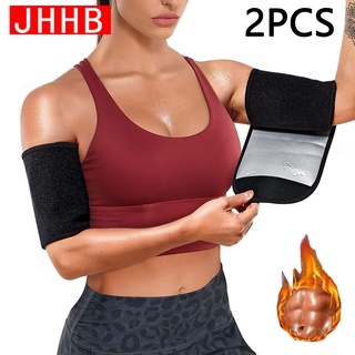 Women Sauna Arm Trimmer Sweat Shaper Bands Compression Sleeves Sauna Arms Wraps 2 Pack Adjustable Tight Arm Trainer for Sports Workout Exercise