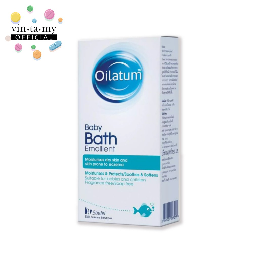 Oilatum(ออยลาตุ้ม) Baby Bath Emollient ขนาด 150 มล. ผลิตภัณฑ์แช่อาบน้ำหรือผสมน้ำอาบ [08/2023]