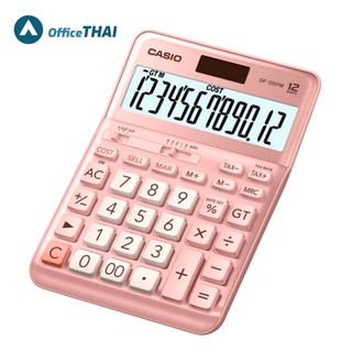 เครื่องคิดเลข สีชมพู คาสิโอ DF-120FM 12หลัก