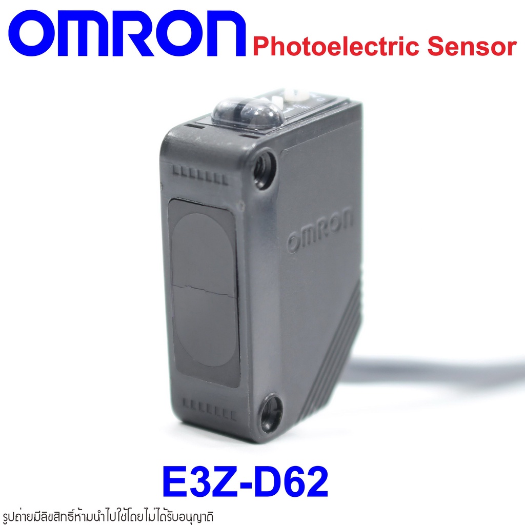 E3Z-D62 OMRON E3Z-D61 OMRON Photoelectric Sensor OMRON โฟโต้อิเล็กทริคเซนเซอร์ E3Z-D62 Photoelectric