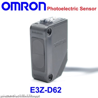 E3Z-D62 OMRON E3Z-D61 OMRON Photoelectric Sensor OMRON โฟโต้อิเล็กทริคเซนเซอร์ E3Z-D62 Photoelectric E3Z-D62