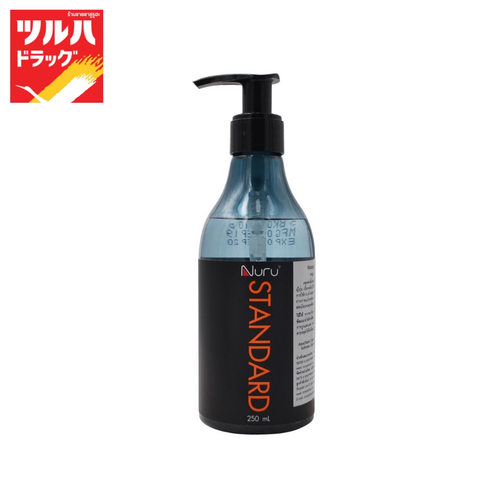 นูรุ เจลหล่อลื่น สแตนดาร์ด 250 ml/Nuru standard multi purpose gel 250 ml