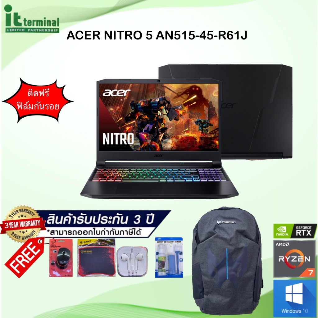 NOTEBOOK (โน้ตบุ๊ค) ACER NITRO 5 AN515-45-R61J / R7 5800H/RAM 16GB/SSD 512GB/VGA RTX 3050TI/15.6 FHD 144Hz