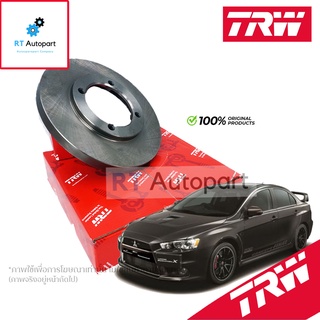 TRW (1แผ่น) จานดิสเบรกหน้า Mitsubishi Lancer EX 1.8 CY3 CY4 ปี08-10 / จานดิสเบรค จานเบรก แลนเซอร์ / DF4933