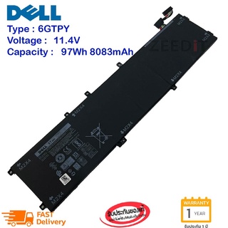 (ส่งฟรี ประกัน 1 ปี) Dell แบตเตอรี่ Battery Notebook Dell XPS 15 9560 9550 Precision 5510 5520 M5520 6GTPY ของแท้