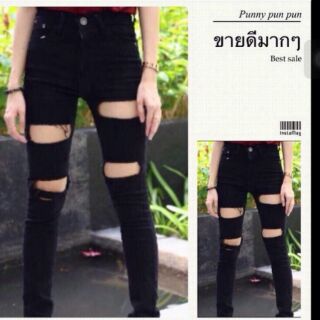 ☆ กางเกงเอวสูงขายาว
Price : 380.-
Size ▼
S   เอว 24-25  สะโพก  32-33           
M  เอว 26-27  สะโพก