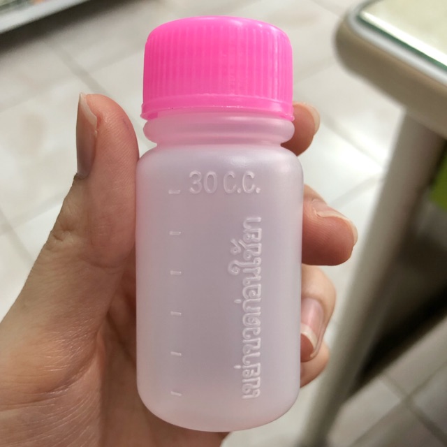 (ยกแพค100ขวด) พร้อมส่ง ขวดพลาสติก ขนาด 30 c.c.