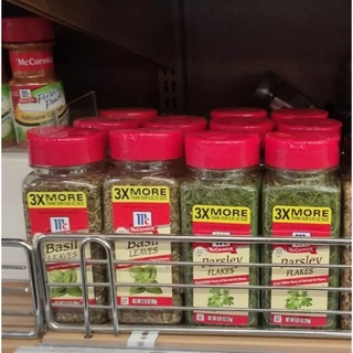 McCormick แม็คคอร์มิค Basil Leaves ใบเบซิล 60 กรัม และ Parsley Flakes ผักชีฝรั่ง ป่นหยาบ 24 กรัม