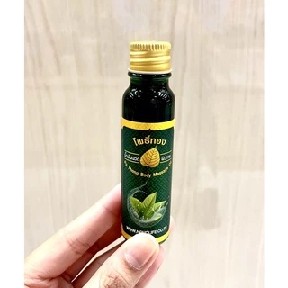 โพธิ์ทอง น้ำมันนวดผิวกายขนาด24 CC