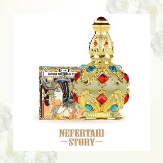 JAPARA Egypt Perfume จาปารา กลิ่น Nefertari  (ขนาด 8ml. และ 3ml.)