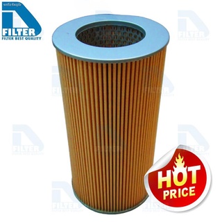 Air Filter For Toyota Hiace LH125,Hiace Commuter 2005-2016 (Diesel Engine 2.5-3.0),Granvia By D Filter