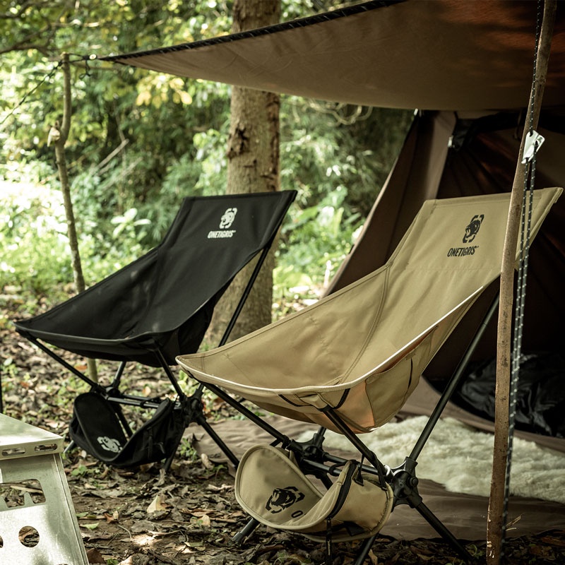 OneTigris Portable Camping Chair 03 เก้าอี้เเคมปิ้ง
