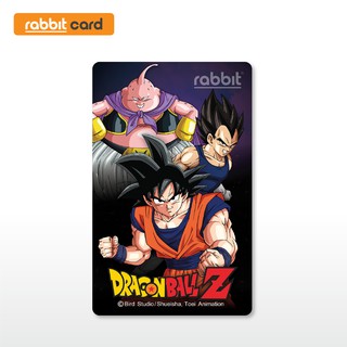 [Physical Card] Rabbit Card บัตรแรบบิท Dragon Ball Z สีม่วง  สำหรับบุคคลทั่วไป (DB Purple)