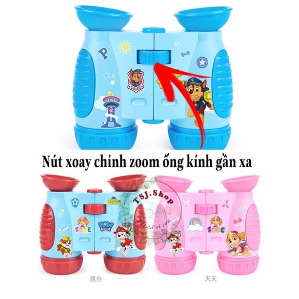 IPS สําหรับเด็กผู้ชายและเด็กผู้หญิงพร้อมรถยนต์ PATTERNS RESCUE DOG PAW PATROL