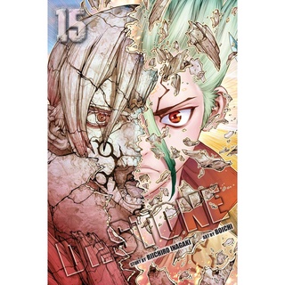 Dr. Stone 15 (Dr. Stone)