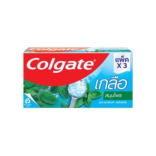 colgate สูตร เกลือสมุนไพร