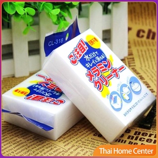 ฟองน้ำมหัศจรรย์ ฟองน้ำนาโน **สินค้าพร้อมส่ง** magic sponge