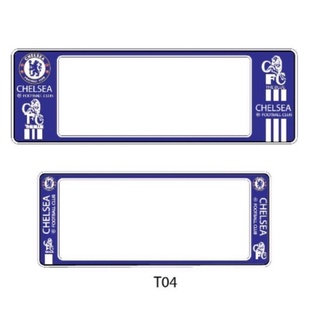 กรอบป้ายทะเบียนรถยนต์กันน้ำ ลาย CHELSEA เชลซี (2ชิ้น หน้ากับหลัง)