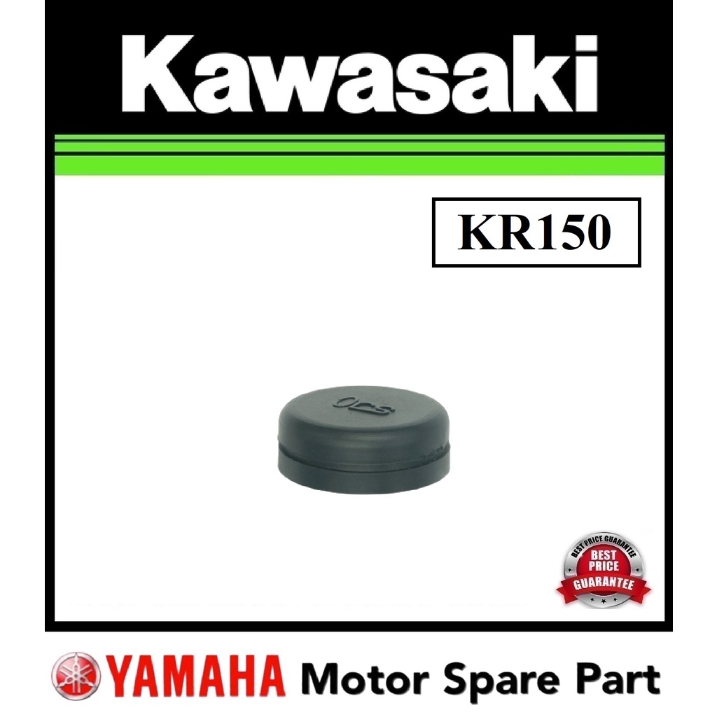KAWASAKI KR150 2T TANK CAP // ASSY HOOD COVER TANK CAP 2T KR-150 KR 150 KR150 KAWASAKI