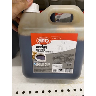 ซอส โชยุ ตรา เอโร่ 3 L. Japanese Soy Sauce ( Aro Brand )