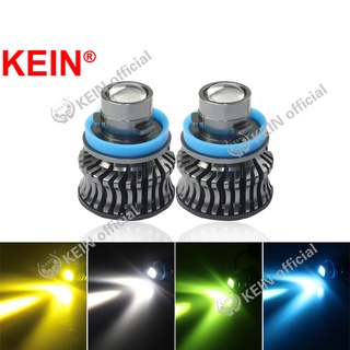 Kein หลอดไฟตัดหมอก LED H11 H7 H11 H8 H9 9005 9006 HB3 HB4 12V สีขาว สีฟ้า สีเหลือง สําหรับรถยนต์