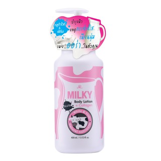 เอ อาร์ กลูต้า มิลค์กี้ พลัส คอลลาเจน บอดี้วอช milky body wash gluta plus collgen white &amp; frirm